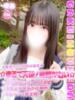 ゆあ 学校帰りの妹に手コキしてもらった件 梅田（/）