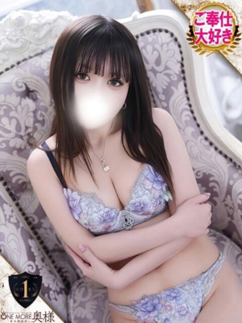 おとめ One More 奥様　五反田店（人妻デリヘル）