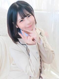 うた