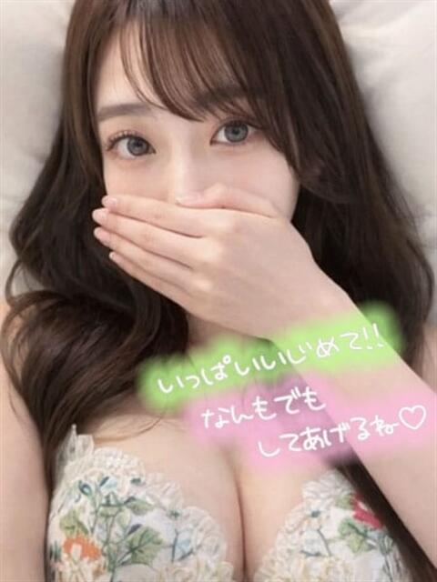 にじな♡ シコ娘～最高の肉オナホ～（アジアンデリヘル）