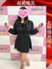 ゆい 奥様特急新潟店（/）