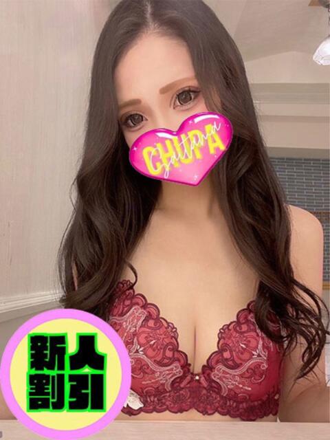 ゆりあ 埼玉ちゅっぱ大宮店（デリヘル）