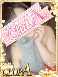 らん♡爆乳清楚系美女 CLUB A〜クラブエース〜（天文館/デリヘル）