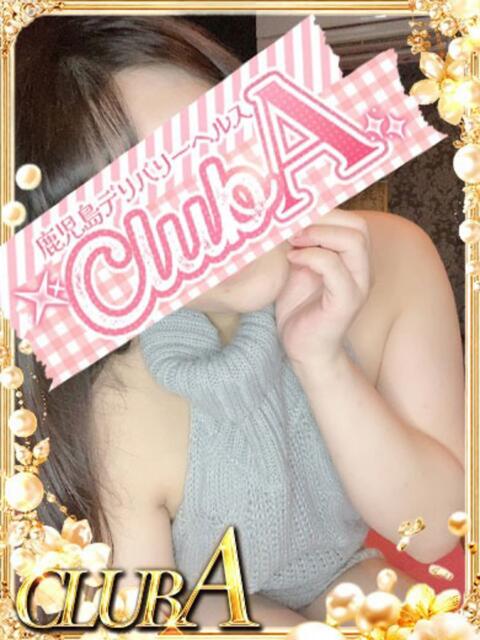 らん♡爆乳清楚系美女 CLUB A〜クラブエース〜（デリヘル）