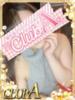 らん♡爆乳清楚系美女 CLUB A〜クラブエース〜（/）
