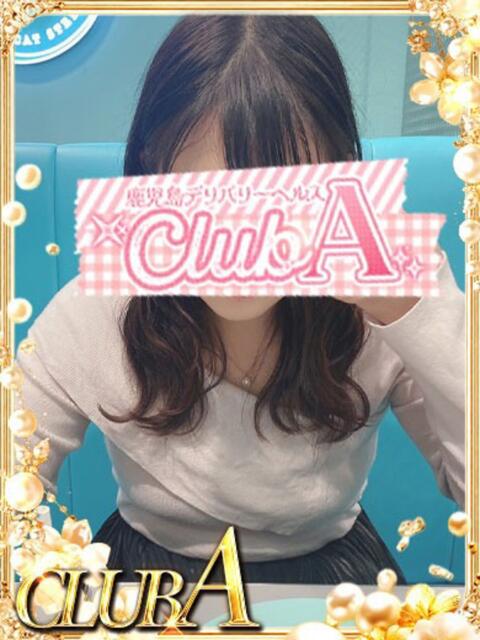 らん♡爆乳清楚系美女 CLUB A〜クラブエース〜（デリヘル）