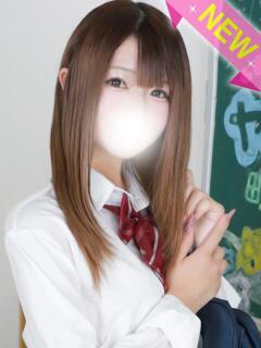 ひより 君と！ヤリスギ学園～舐めたくてグループ町田校～（町田/デリヘル）