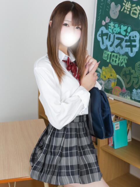 ひより 君と!ヤリスギ学園~舐めたくてグループ町田校~(デリヘル)