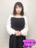 松下 熟女の風俗最終章 新横浜店（/）