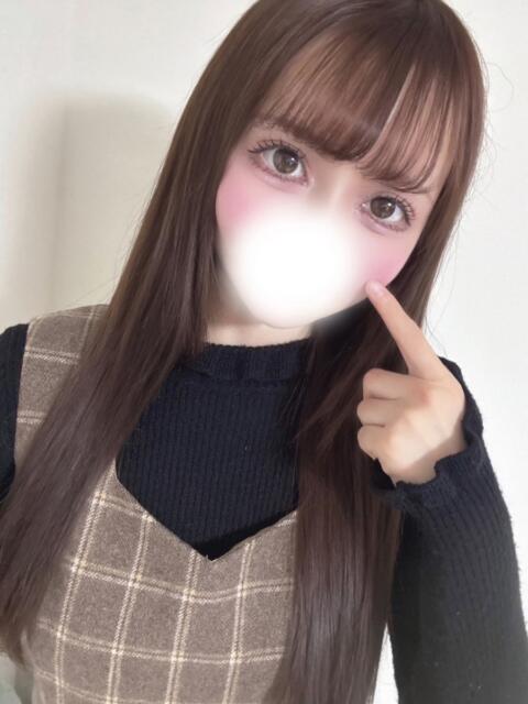 桜井ゆの 赤羽ストリーム(【非風俗】メンズエステ)