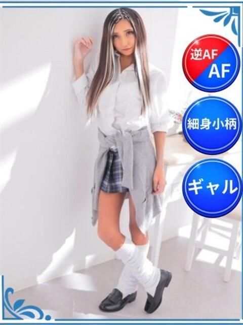 紗緒莉なな Mix Japan 東京（ニューハーフデリヘル）