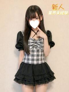 あむ