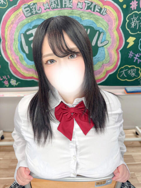 ゆま ぽちゃドル学園（学園系ぽっちゃりデリヘル）
