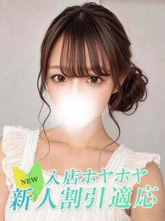 カナノ Club NANA 神戸西宮（西宮/デリヘル）