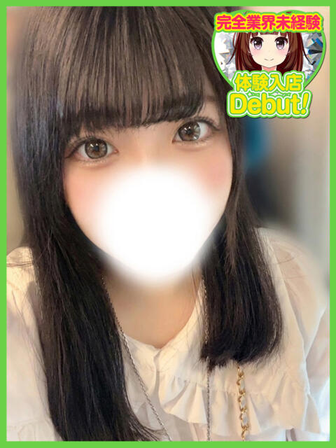 さな デザインプリズム新宿（デリヘル）