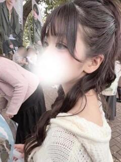 せな