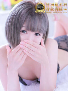 美月(みづき) 厚木奥様Life(本厚木/デリヘル)
