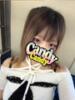 みさ Candy×Candy （キャンディ×キャンディ）（/）