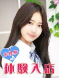 山下かえで 池袋パラダイス（池袋/デリヘル）