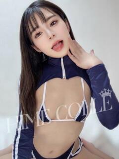 せれん 姫コレクション 高崎前橋店（高崎/デリヘル）