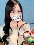 みつり Gossip girl（柏/デリヘル）