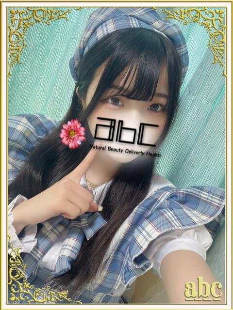 ひより abc+(デリヘル)