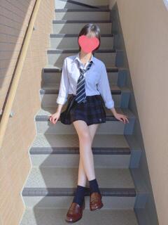 りみ