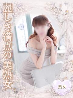 ほなみ‪ エクレア（宮崎/ヘルス）