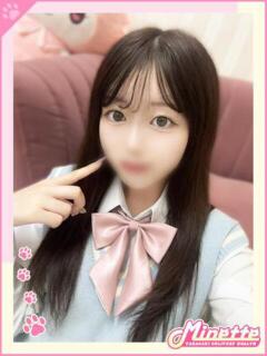 ゆん【体験入店】 Minette ～ミネット～ 高崎店（高崎/デリヘル）