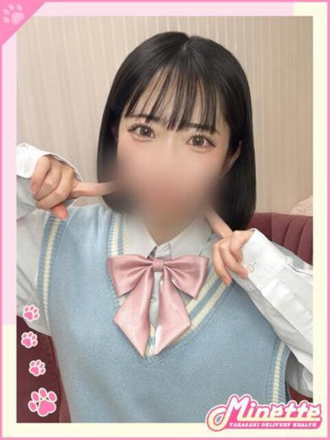 ちいかの【体験入店】 Minette ~ミネット~ 高崎店(デリヘル)