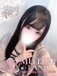 ♡あむ♡ MUTEKI LAND大阪店（谷町九丁目/デリヘル）