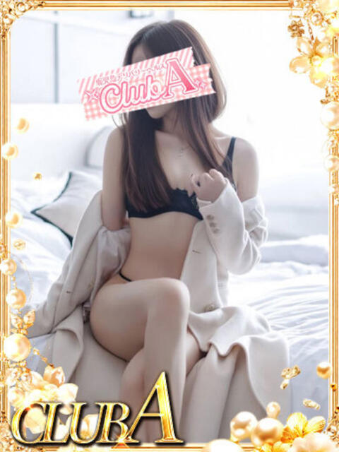 なお♡圧倒的ビジュアル美人 CLUB A〜クラブエース〜(デリヘル)