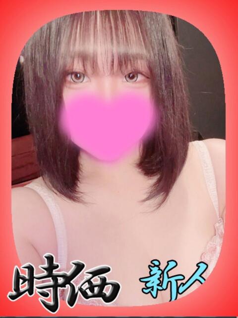 ヒカリダンゴイカ　光団子烏賊 女の子市場（デリヘル）