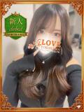 ゆの LOVE横浜店(Iグループ)（曙町/デリヘル）