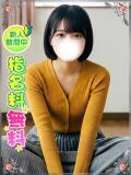 のどか♡田舎の処〇娘が上京 東京美少女コレクション（新橋/デリヘル）
