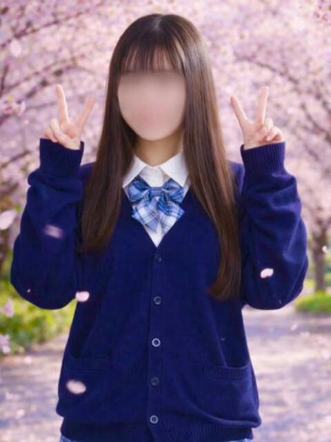 はるひ NEO不夜城（ソープランド）