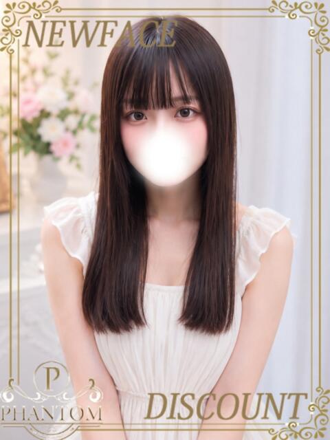 あこ PHANTOM(ファントム)（デリヘル）