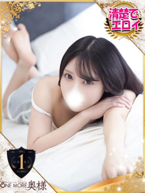 あんな One More 奥様 池袋店(人妻デリヘル)
