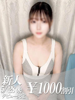 しいな
