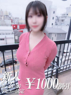 ももか