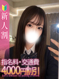 5/28（木）デビュー！体験入店あかり 秋葉原コスプレ学園in仙台（国分町/デリヘル）