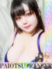 ふかふかかふか 池袋巨乳風俗戦隊ぱいおつレンジャー（/）
