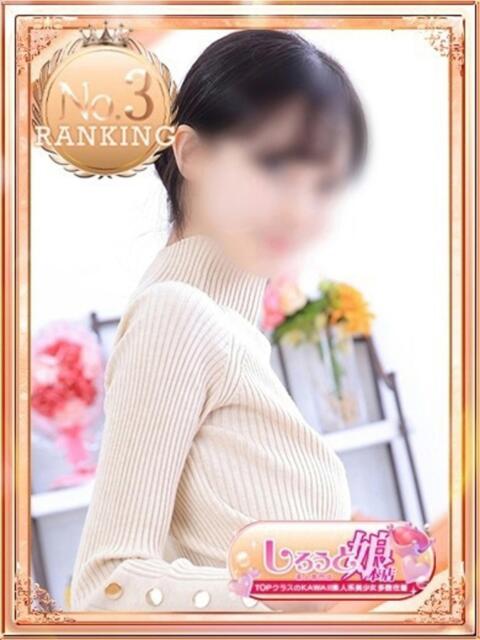 みな 見学娘（オナクラ・手コキ）