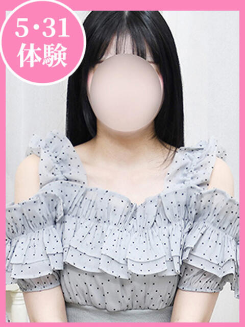 よつば 制服向上委員会（イメクラ）