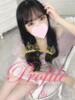 愛/あい プロフィール 大阪店（/）
