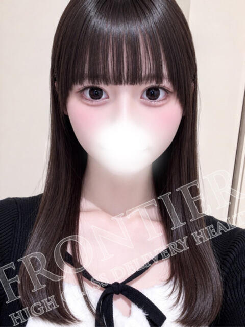 ことは フロンティア（デリヘル）