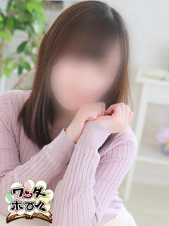 ゆづき◆NEXT在籍◆ ワンダーホール24（船橋/デリヘル）