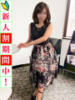 ゆうか 出会い系人妻ネットワーク 渋谷〜目黒編（/）