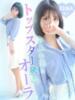 璃万【リマ】 LOVEキタ兎我野店（/）