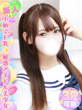 天使こゆ 池袋手コキパラダイス　見習い天使とイタズラ小悪魔（池袋/デリヘル）